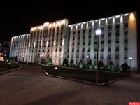 Администрация Краснодарского края